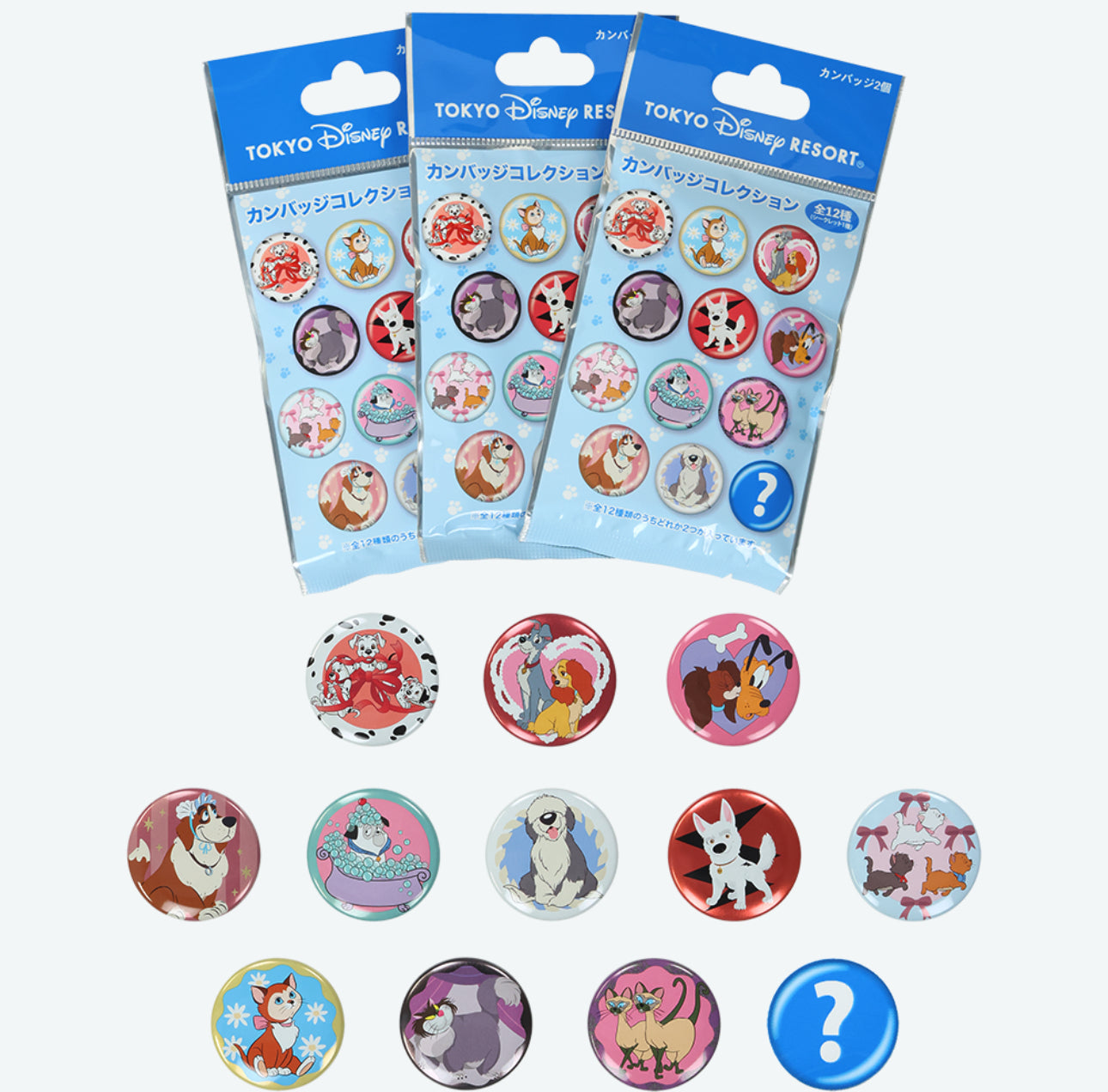 TDR - Tokyo Disney Resort Disney Dog and Cat Mystery Button Badges