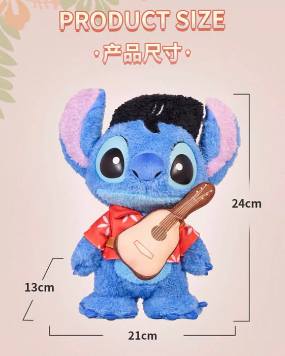 China Exclusive - 2026 Stitch Elvis Plush Toy Box Set