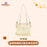 SHDL - 2026 Duffy & Friends Autumn Moments Collection x Duffy & Friends Tote Bag (Release Date: Oct 22, 2026)