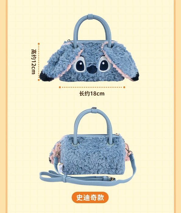 China Exclusive- Fluffy Big Face Stitch 2 Ways Bag with Handle