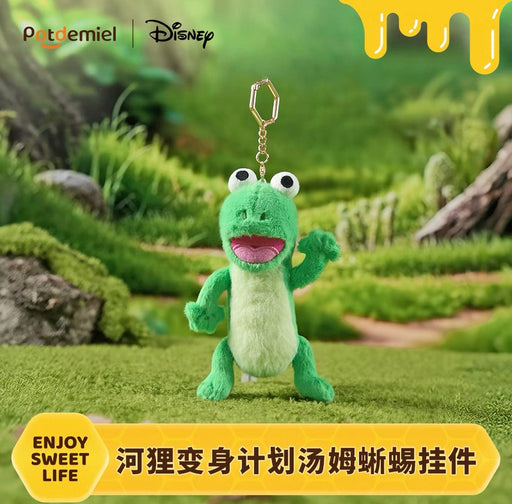 China Exclusive Potdemiel
 - Hoppers x Tom Lizard Plush Keychain