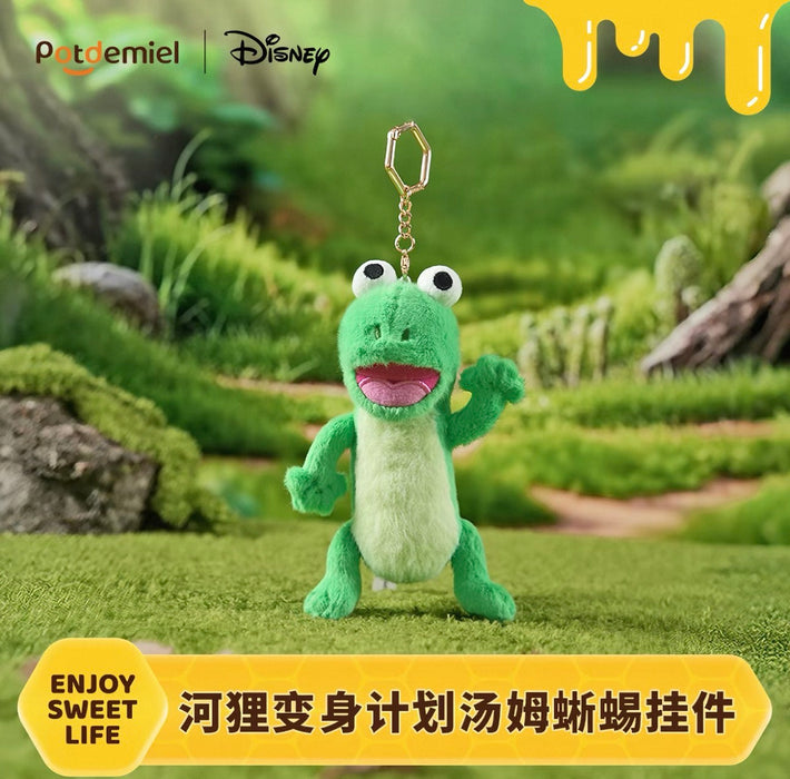 China Exclusive Potdemiel - Hoppers x Tom Lizard Plush Keychain