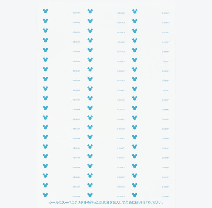 TDR - Tokyo DisneySea 25th Anniversary "Sparkling Jubilee" x Mickey & Friends Souvenir Medal Book (Release Date: Apr 8, 2026)