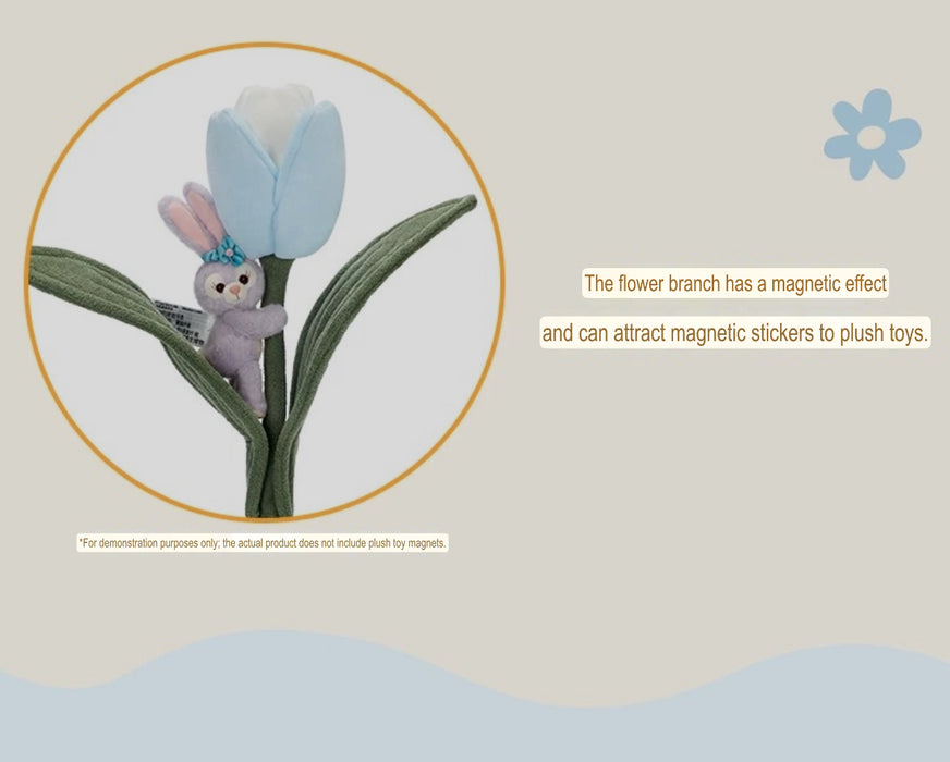 SHDL - Fluffy Bloom Garden x CookieAnn Plushy Flower/Stuffed Flowers