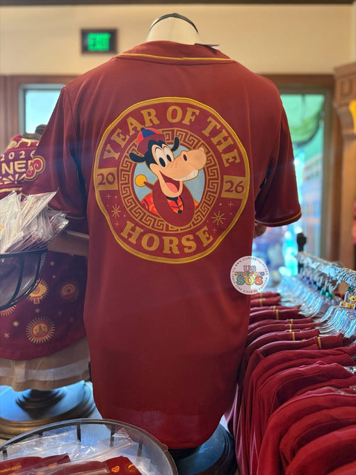 DLR - Lunar New Year 2026 - Horace Horsecollar Red Baseball Jersey (Adult)
