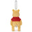 Japan Takara Tomy - Disney Character Seiji Matsumoto Winnie the Pooh "Funny Face" Plush Keychain Design B (Release Date: July 18, 2025)