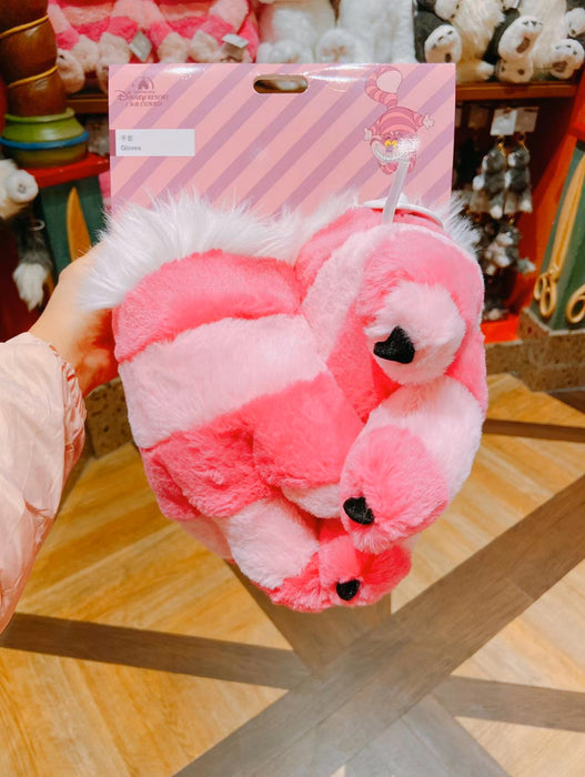 SHDL - Disney Cats "Paw Paw" Party x Cheshire Cat Costume Gloves Set