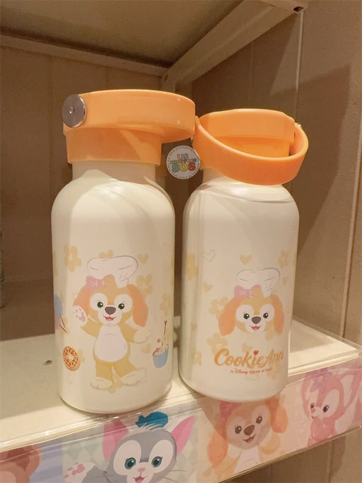 HKDL - Duffy & Friends x CookieAnn Stainless Steel Bottle with Handle