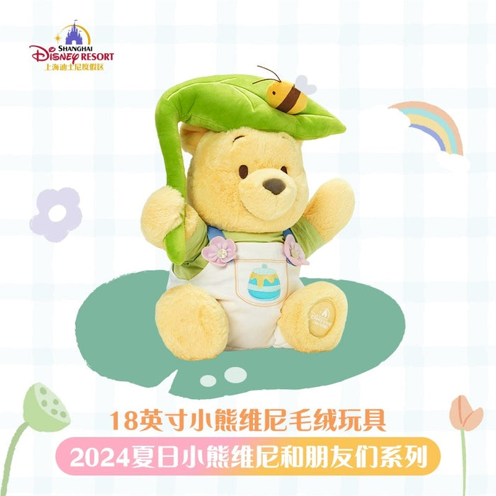 SHDL - Winnie the Pooh & Friends Summer 2024 Collection x Winnie the Pooh Plush Toy (Size: 42 Tall)