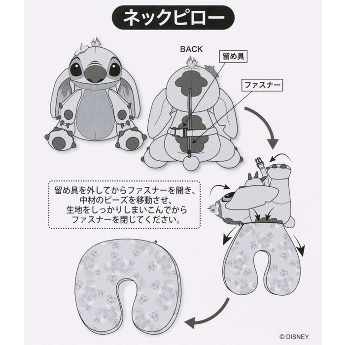 TDR - Lilo & Stitch: Stitch Presents 'Aloha E Komo Mai! Enchanted Tiki Room x Stitch Neck Pillow (Release Date: Nov 20, 2025)