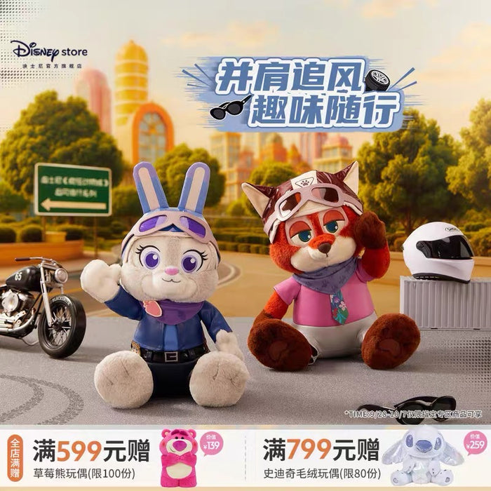 SHDS - 2026 Zootopia Cycling Collection x Nick Wilde Plush Toy (Release Date: Oct 4, 2026)