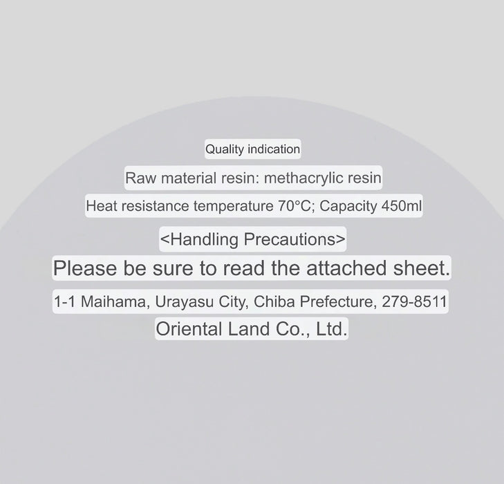 TDR - Mickey & Friends with Sunglasses x Mickey Mouse Plastic Cup (Release Date: Mar 5, 2026)