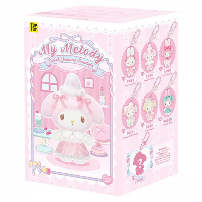 TOPTOY- Sanrio Characters My Melody "Sweet Dreams Boudoin" Plush Keychain Mystery Blind Box