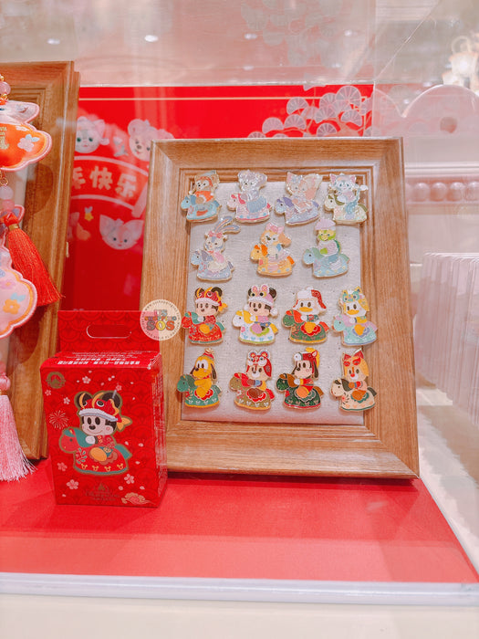 SHDL - 2026 Lunar New Year Mickey, Duffy & Friends Collection x Mystery Pins Box