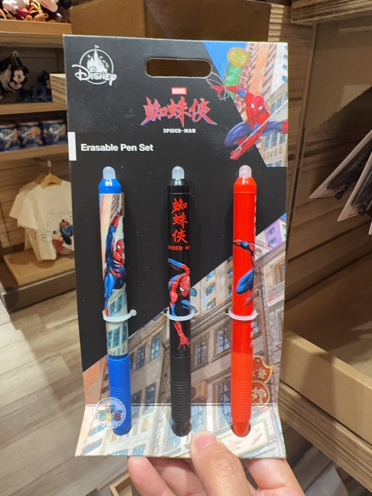 HKDL - 2026 Spiderman Collection x Erasable Pens Set of 3