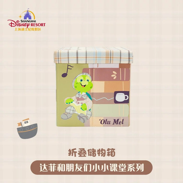 SHDL - Duffy and Friends Small Classroom Collection x Duffy & Friends Storage Box (Foldable)