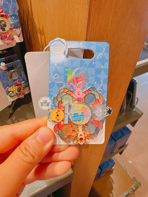 SHDL - 2026 10th Birthday Celebration Cute Collection x Winnie the Pooh & Friends Spinning Pin