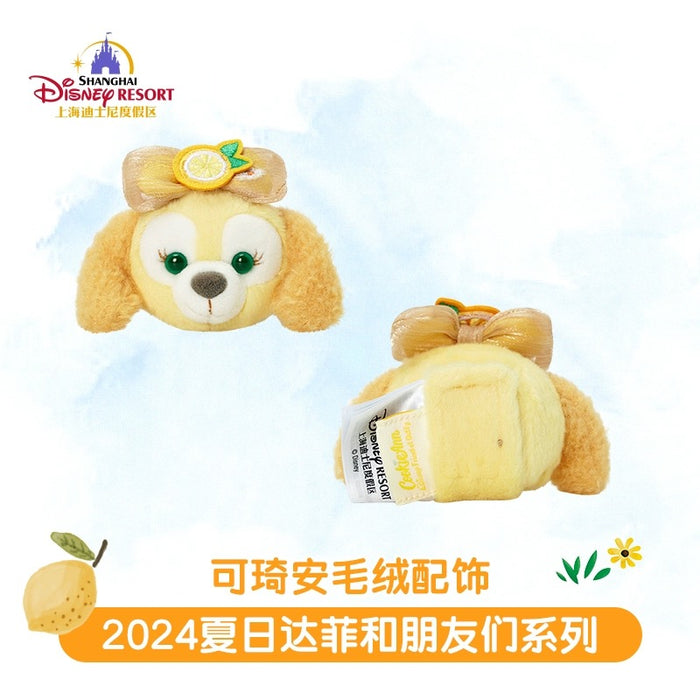 SHDL - Summer Duffy & Friends 2024 Collection - Create Your Own Headband - CookieAnn & Lemon Headband Plush Set