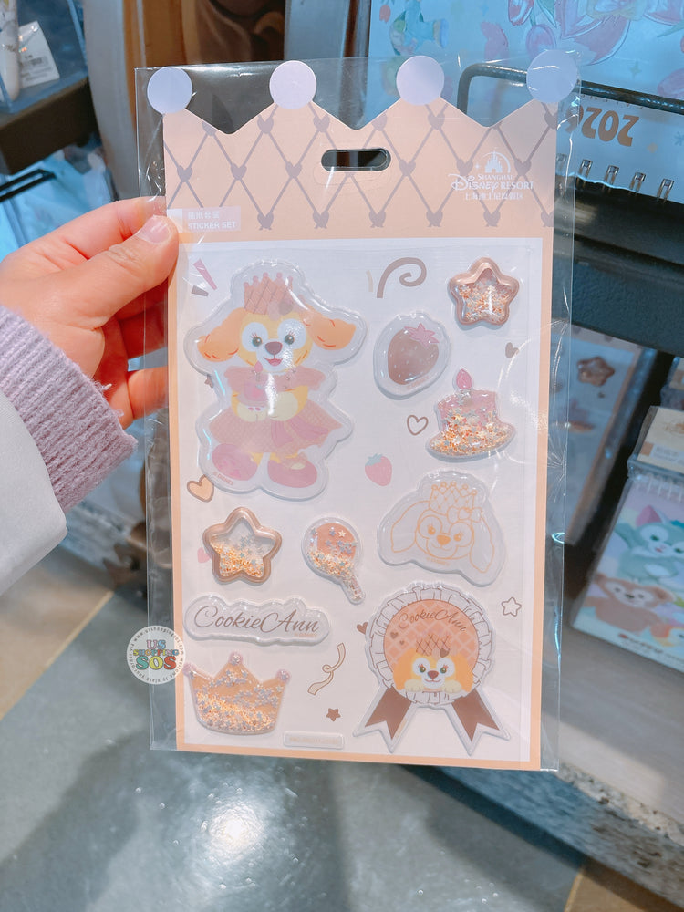 SHDL - Duffy & Friends x CookieAnn Dreamy Carnival Stickers