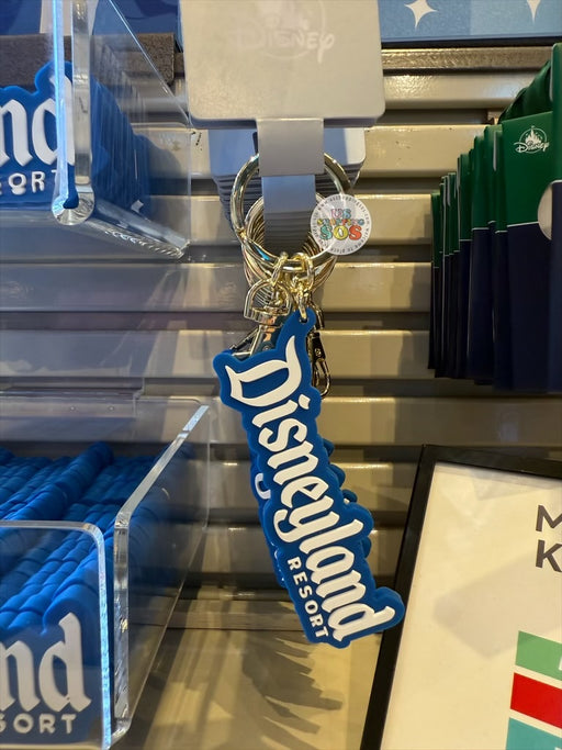 DLR/WDW - Logo Mania 2026 Last Day of Trip Blues - Cobalt Blue Park Logo Keychain