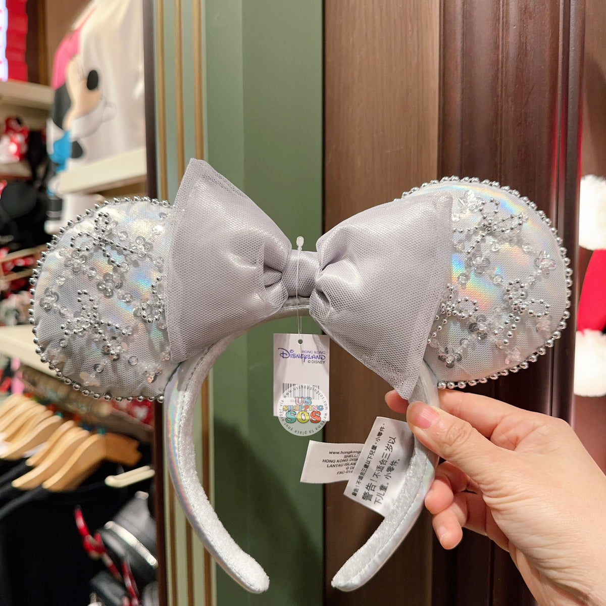 HKDL - Minnie Mouse Iridescent Tweed Pearl Ear Headband  display picture 1