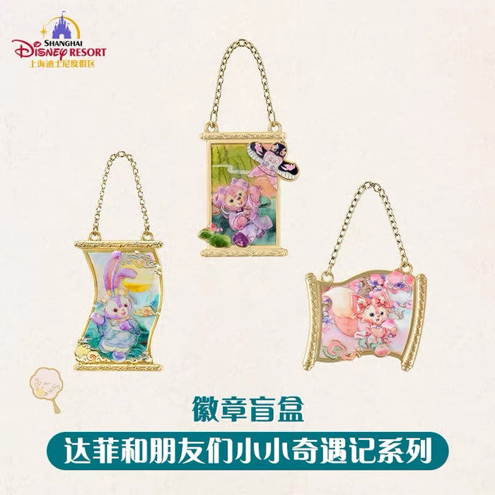 SHDL - 2026 Duffy and Friends "Little Voyage" Collection x Mystery Pins Box Set