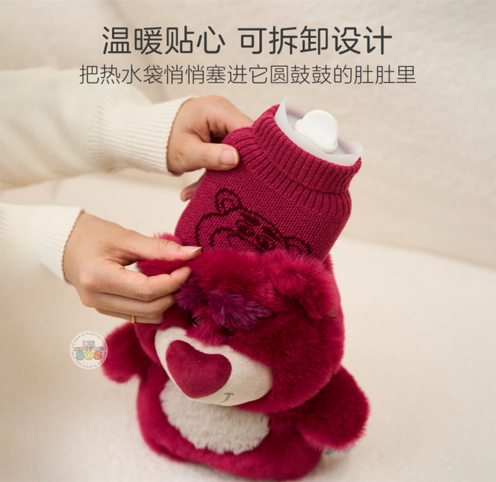 China Exclusive - Lotso Warm Winter Set of 3 Box Set (Includes Plush Toy, Hot Water Bottle & Strap)
