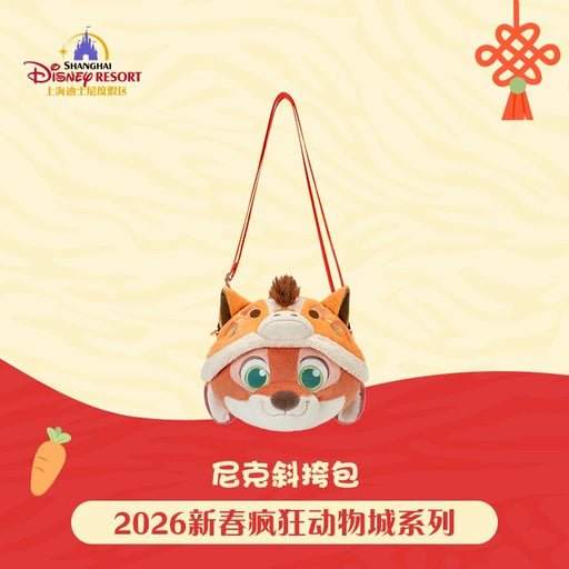SHDL - 2026 Lunar New Year Zootopia Collection x Nick Wilde Shoulder Bag