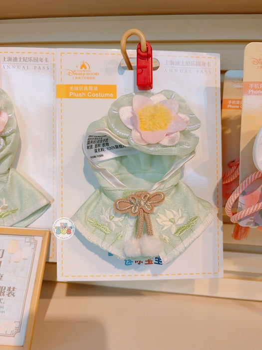 SHDL - 2025 Duffy & Friends ‘Floral Dream’ Collection x Shoulder Plush Costume