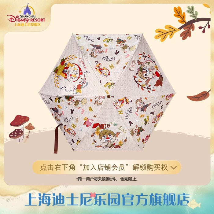 SHDL - Chip & Dale Autumn Forest Collection x Chip, Dale & Clarice All Over Print Travel & Foldable For Sun and Rain Umbrella (Release Date: Sept 12, 2025)