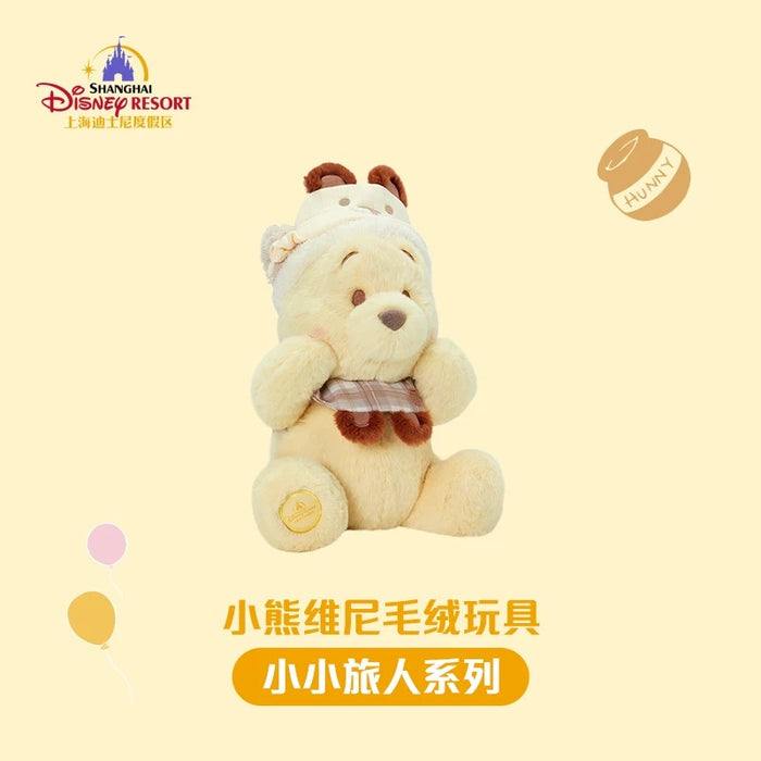 SHDL - Winnie the Pooh ‘Little Traveler’ Plush Toy