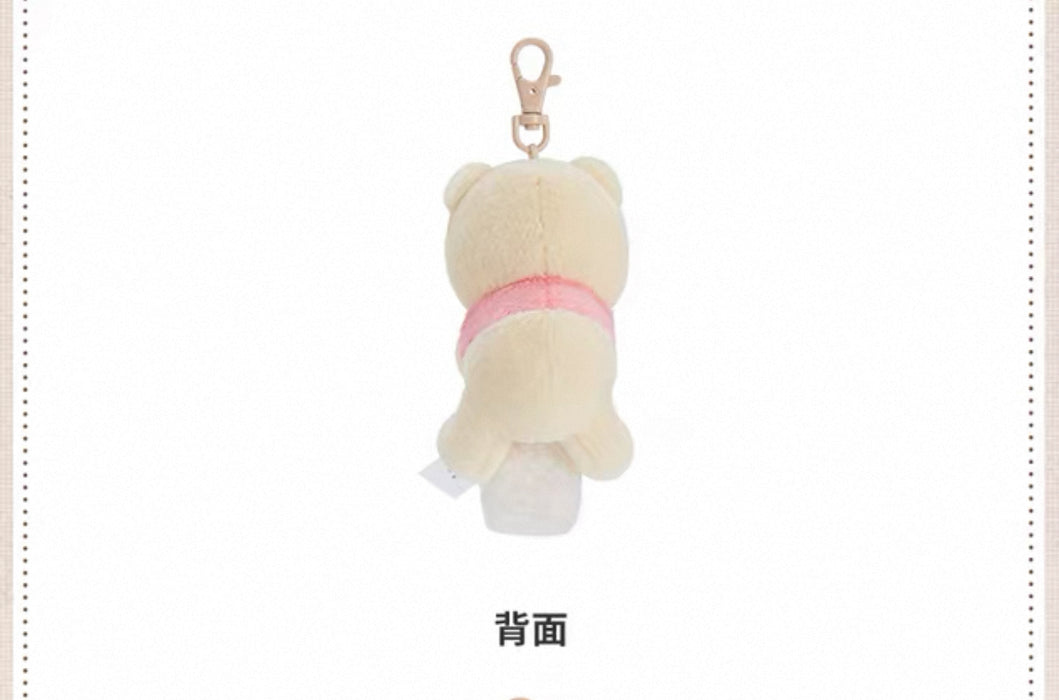 SHDS - 2025 Cute & Moving Fall Collection x Winnie the Pooh Fluffy ‘Hook It’ Plush Keychain (Release Date: Aug 26, 2025)