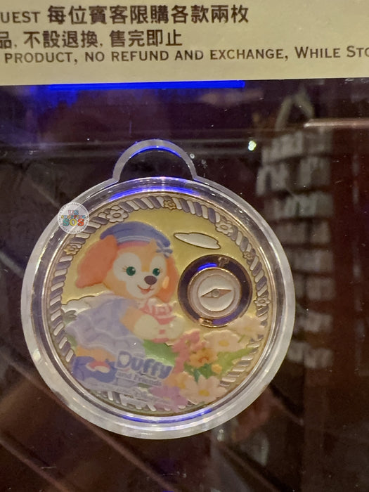 HKDL - Gold Medallion Coin x Duffy & Friends, Mickey "Springtime Voyage "Sailor CookieAnn"