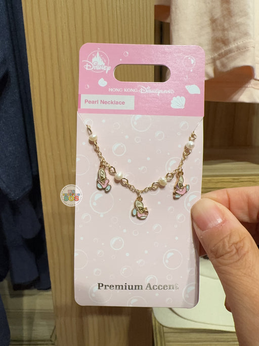 HKDL - Oyster Baby Pearl Necklace