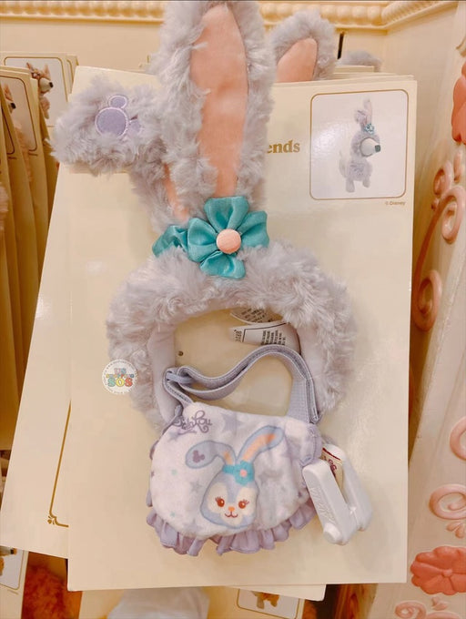 SHDL - Duffy & Friends x StellaLou Pet Costume (Headband & Bibs Set)