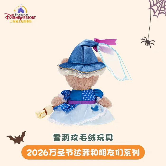 SHDL - 2026 Halloween Duffy and Friends Collection x ShellieMay Plush Toy (Release Date: Oct 4, 2026)