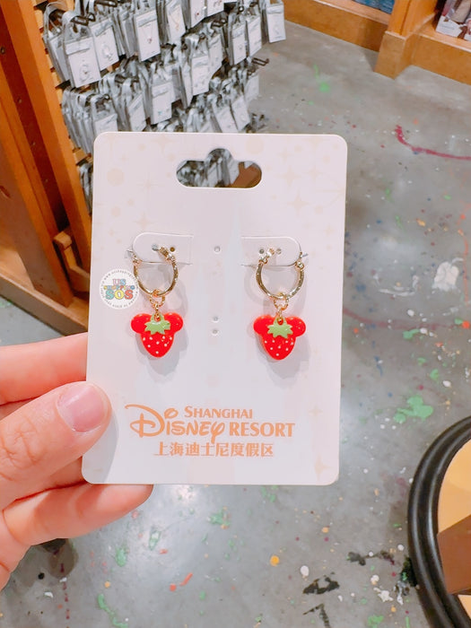 SHDL - Colorful Fruits and Vegetables Collection x Mickey Mouse "Strawberry" Earrings Set