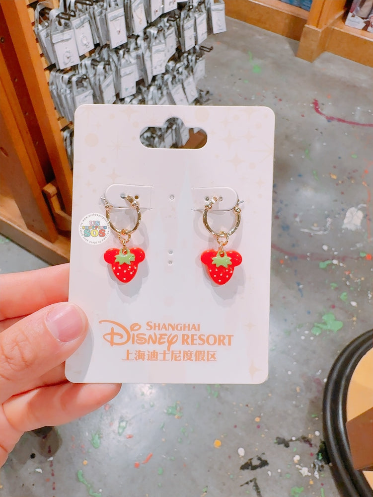 SHDL - Colorful Fruits and Vegetables Collection x Mickey Mouse "Strawberry" Earrings Set