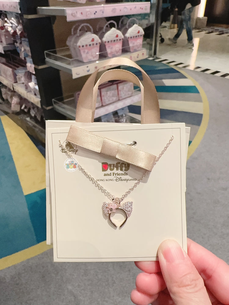 HKDL - Duffy & Friends - LinaBell Headband Shaped Necklace