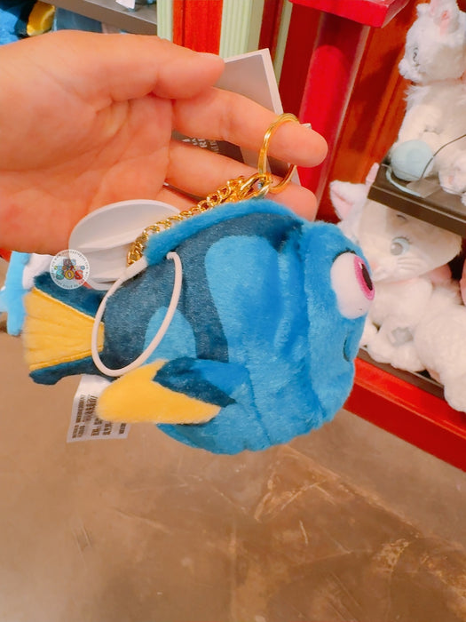 SHDL - Finding Nemo Collection x Dory Plush Keychain