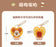 SHDL - 2026 Mickey & Friends Urban Aroma Collection x Mickey Mouse ‘Butterfly Pastry’ Plush Keychain (Release Date: May 26, 2026)