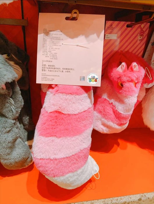 SHDL - Disney Cats "Paw Paw" Party x Cheshire Cat Wearable Tails