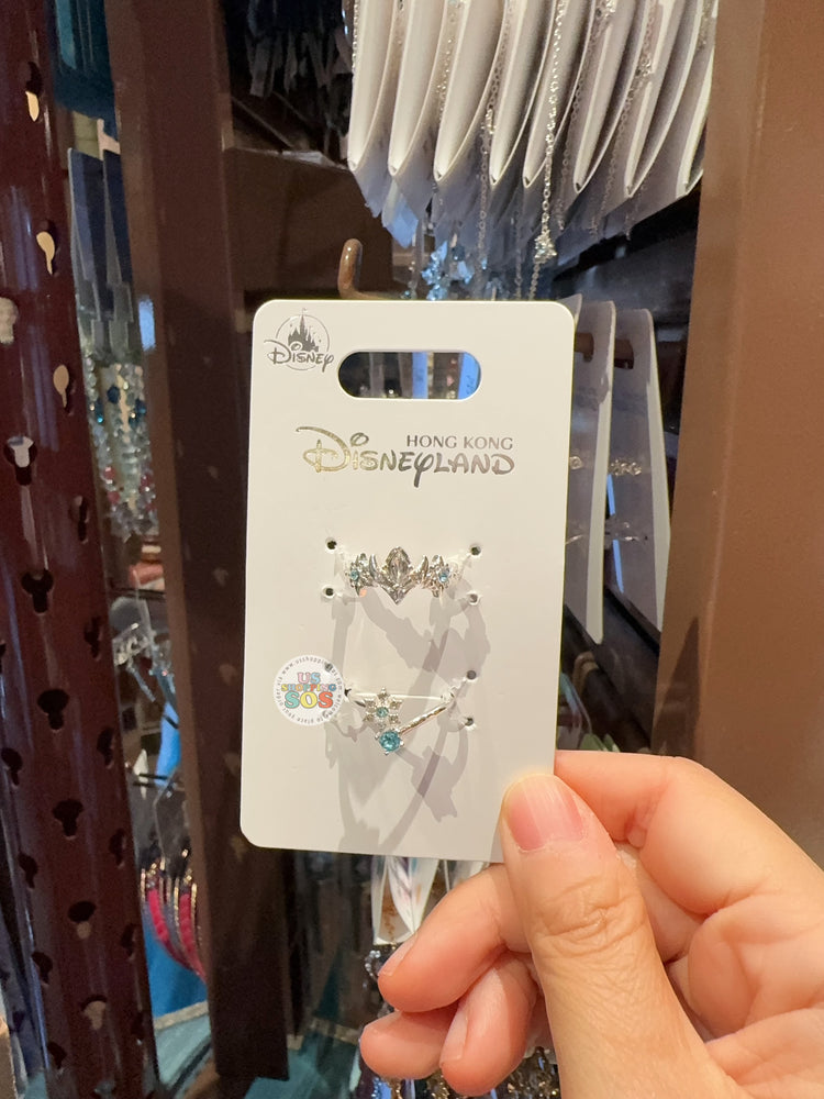 HKDL - Frozen Rings Set of 2