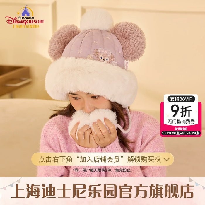 SHDL - Duffy & Friends Little Companions Collection x ShellieMay Beanie with Pom Pom (Adults)