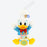 TDR - "Donald Duck Happy Birthday to ME 2024" Plush Keychain (Release Date: May 16)