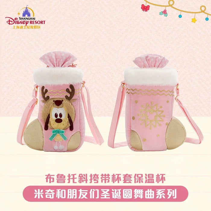 SHDL - 2025 Mickey & Friends Christmas Waltz Dance Collection x Mickey & Friends Stainless Steel Bottle & Pluto Storage Bag Set