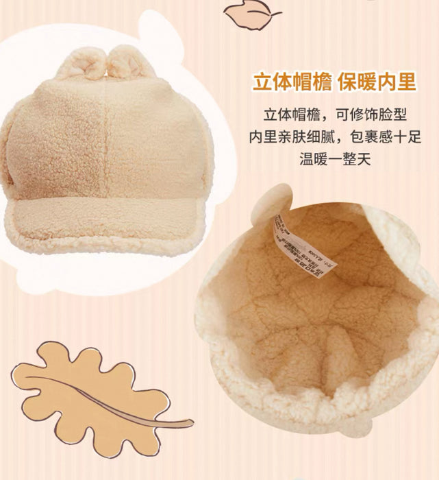 SHDS - Chip & Dale Winter Stick Together Collection x Chip & Dale Trapper Hat for Adults (Release Date: Sept 30, 2025)