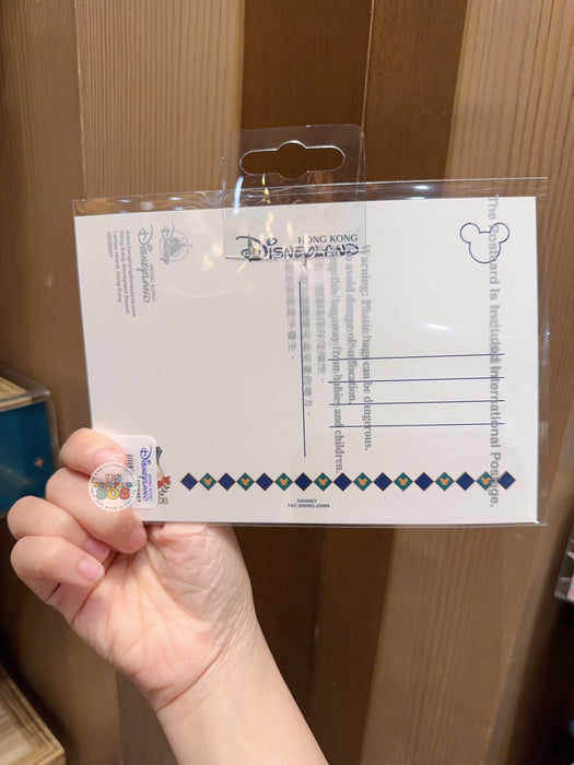 HKDL - 20th Anniversary Since 2005 Mickey Mouse Post Card