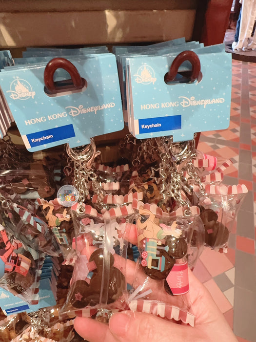 HKDL - Pluto ‘Candy’ Shaped Keychain
