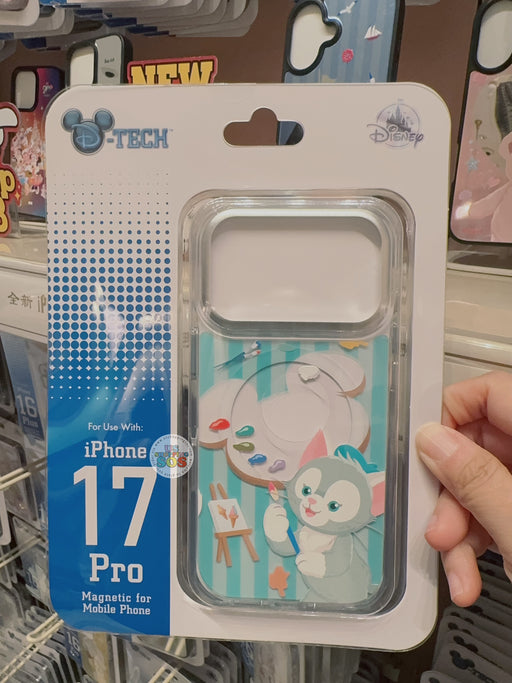 HKDL - Gelatoni with Painting Tools Iphone Case